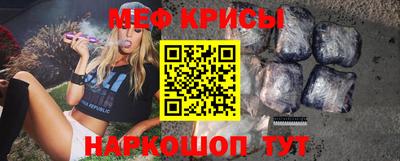mdma Старая Купавна