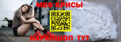 mdma Старая Купавна