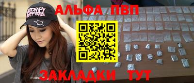 мдпв Среднеуральск