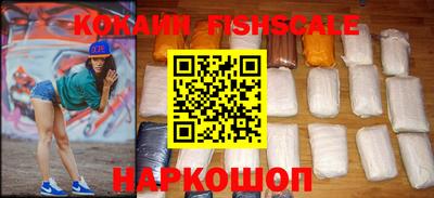 mdma Старая Купавна