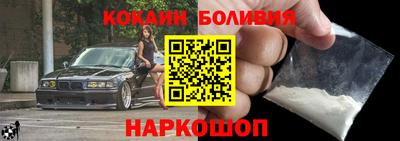 mdma Старая Купавна