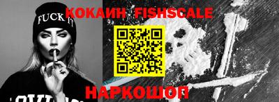 mdma Старая Купавна