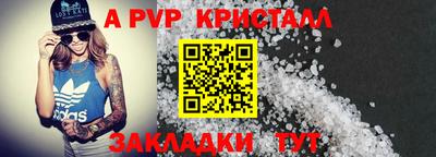 mdma Старая Купавна