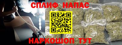 мдпв Среднеуральск