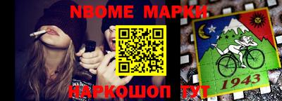 мдпв Среднеуральск