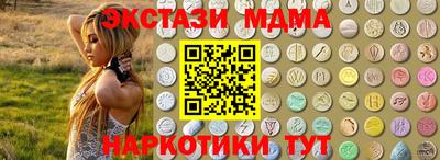 мдпв Среднеуральск