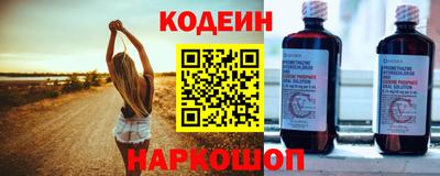 mdma Старая Купавна