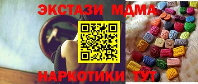 мдпв Среднеуральск