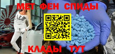 мдпв Среднеуральск