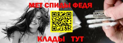 mdma Старая Купавна