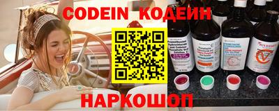 мдпв Среднеуральск