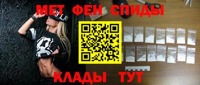 mdma Старая Купавна