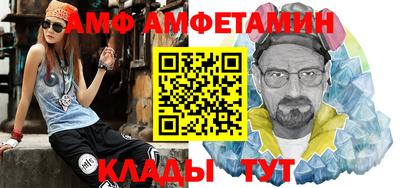 mdma Старая Купавна