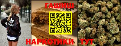 mdma Старая Купавна