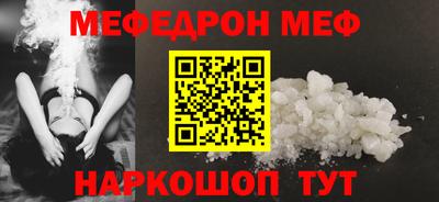 mdma Старая Купавна
