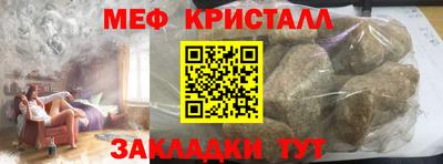 мдпв Среднеуральск