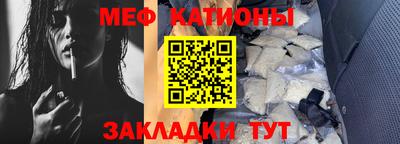 мдпв Среднеуральск